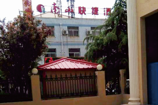 南山快捷酒店輕質(zhì)隔墻板施工現(xiàn)場